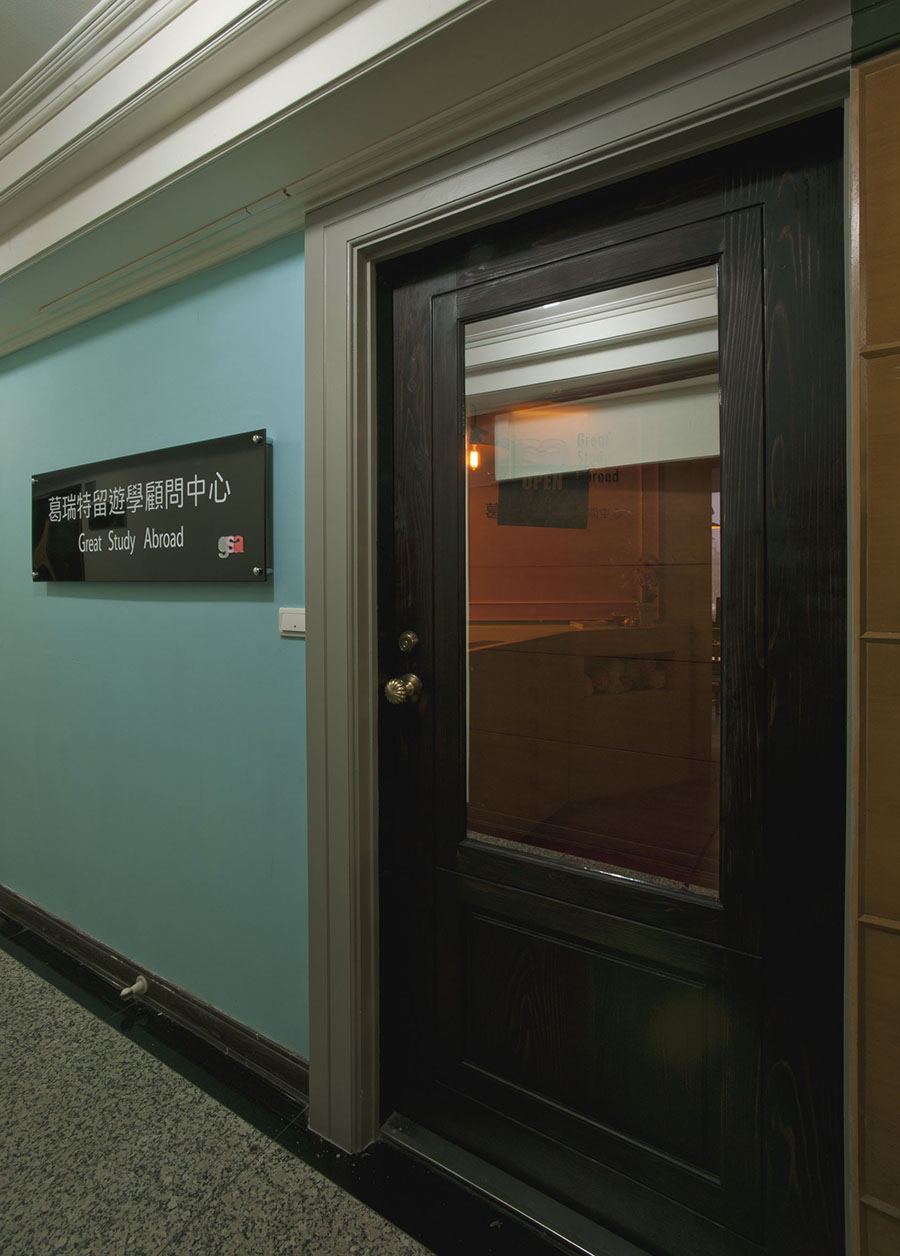 留学咨询机构办公室设计4