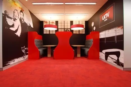 办公室设计典范之BBC悉尼