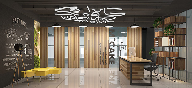 企业办公室装修设计的魅力所在