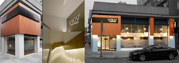 高雅的诊所办公室设计